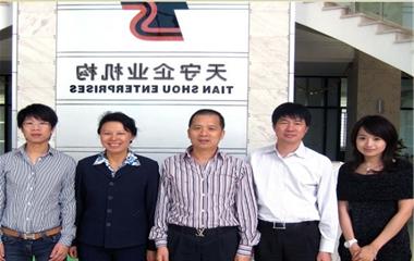 Alternate member of the Central Committee and Minister of the United Front Work Department Lei Chunmei came to Tianshou enterprise organizations concerned about guidance            